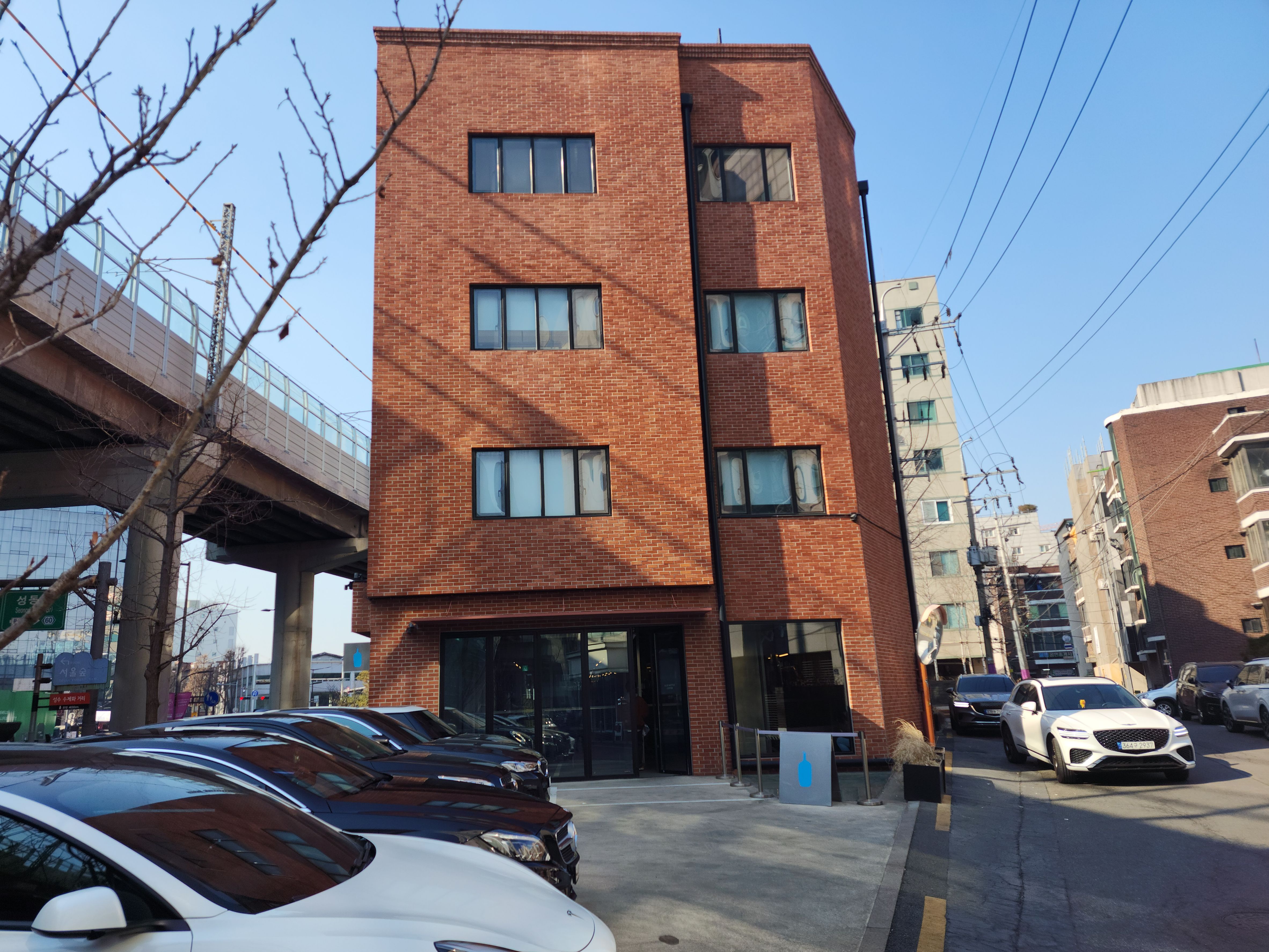 블루보틀