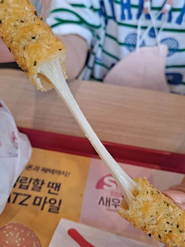 롯데리아 치즈 탄력