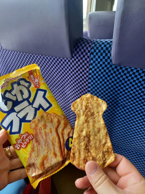 간식