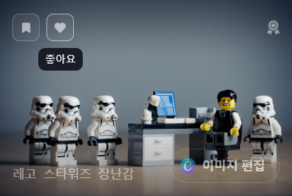 줄 서는 것도 직업이 된다? – 프로 줄서기꾼의 하루密着 (밀착) 취재