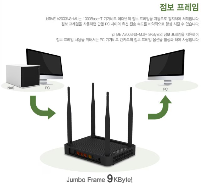 etc-image-5
