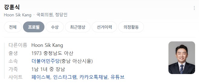이재명 대통령의 첫 인선 발표의 의미