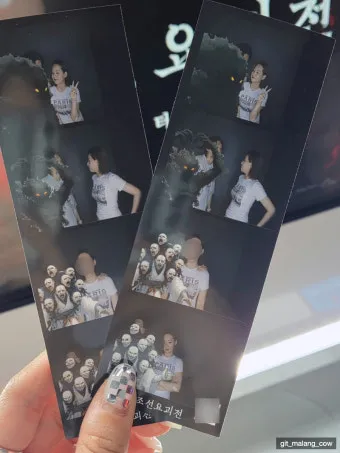 조선요괴전 후기 8요괴를 만나는 90분 공포체험 가이드로 관람포인트_25