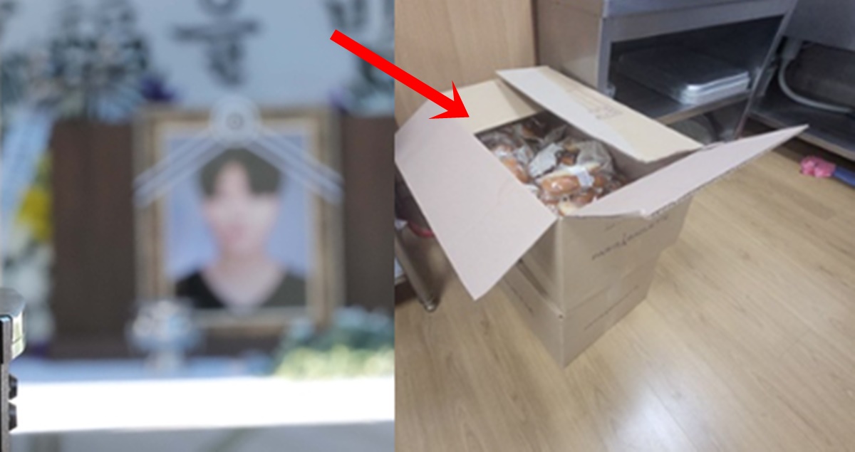 SPC 노동자 빈소 파리바게뜨 빵 답례품