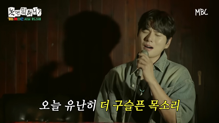 놀면뭐하니 서울가요제 참가자 정체