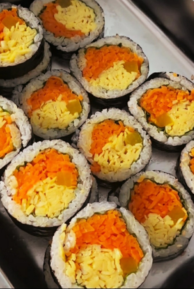 당근김밥
