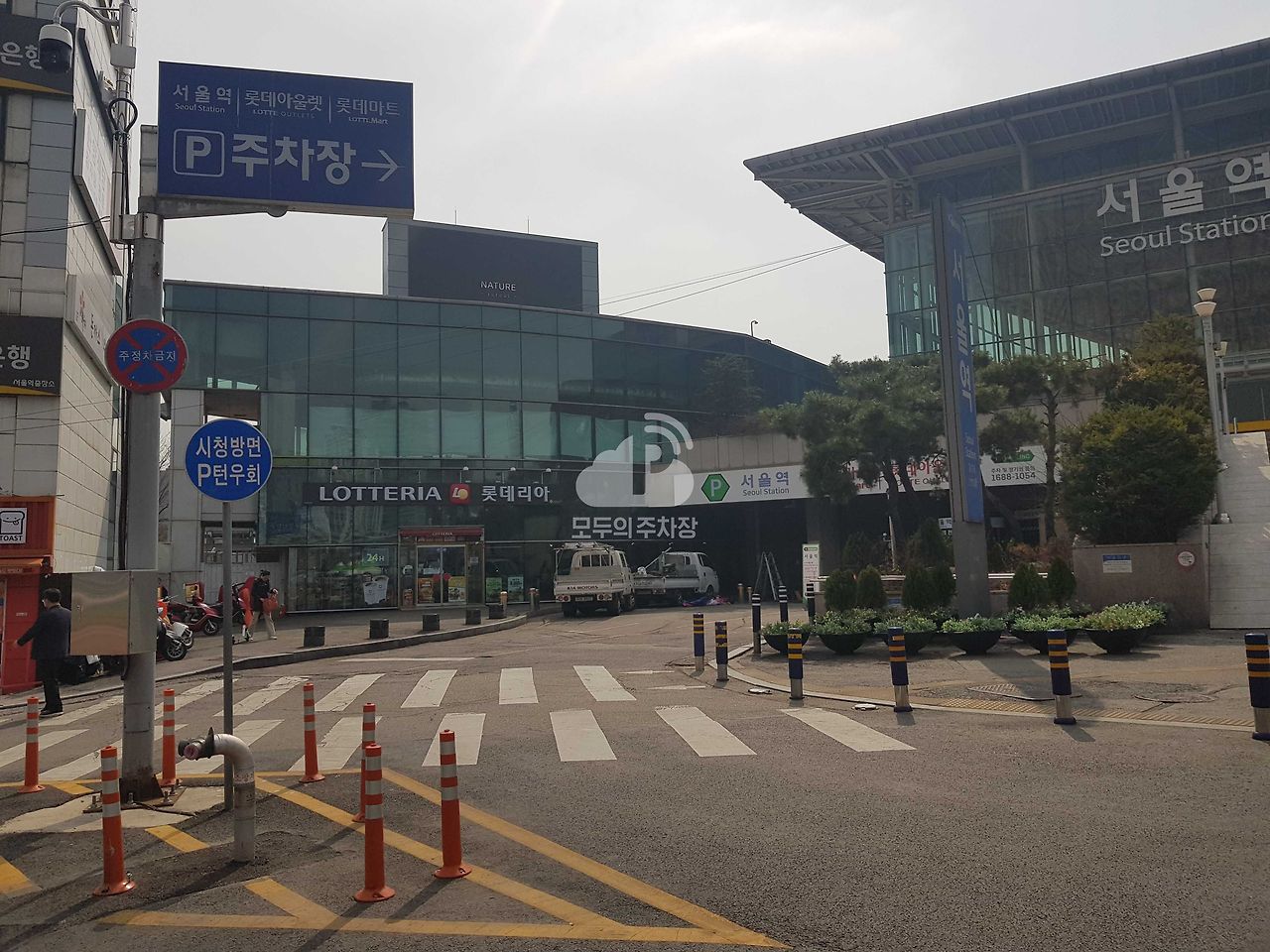 서울역 KTX