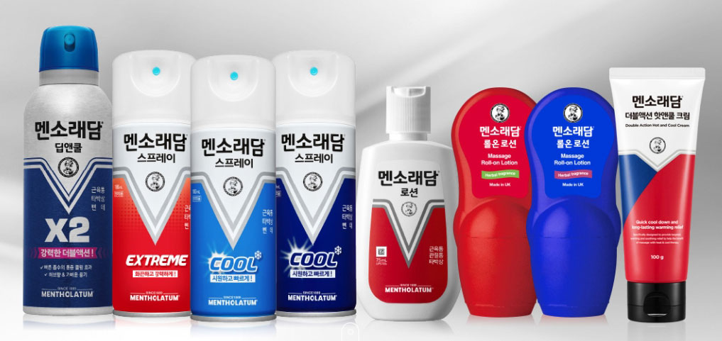 멘소래담 종류