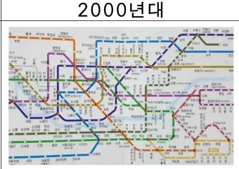 서울 지하철 노선도 크게보기 최신 버전 고화질_3