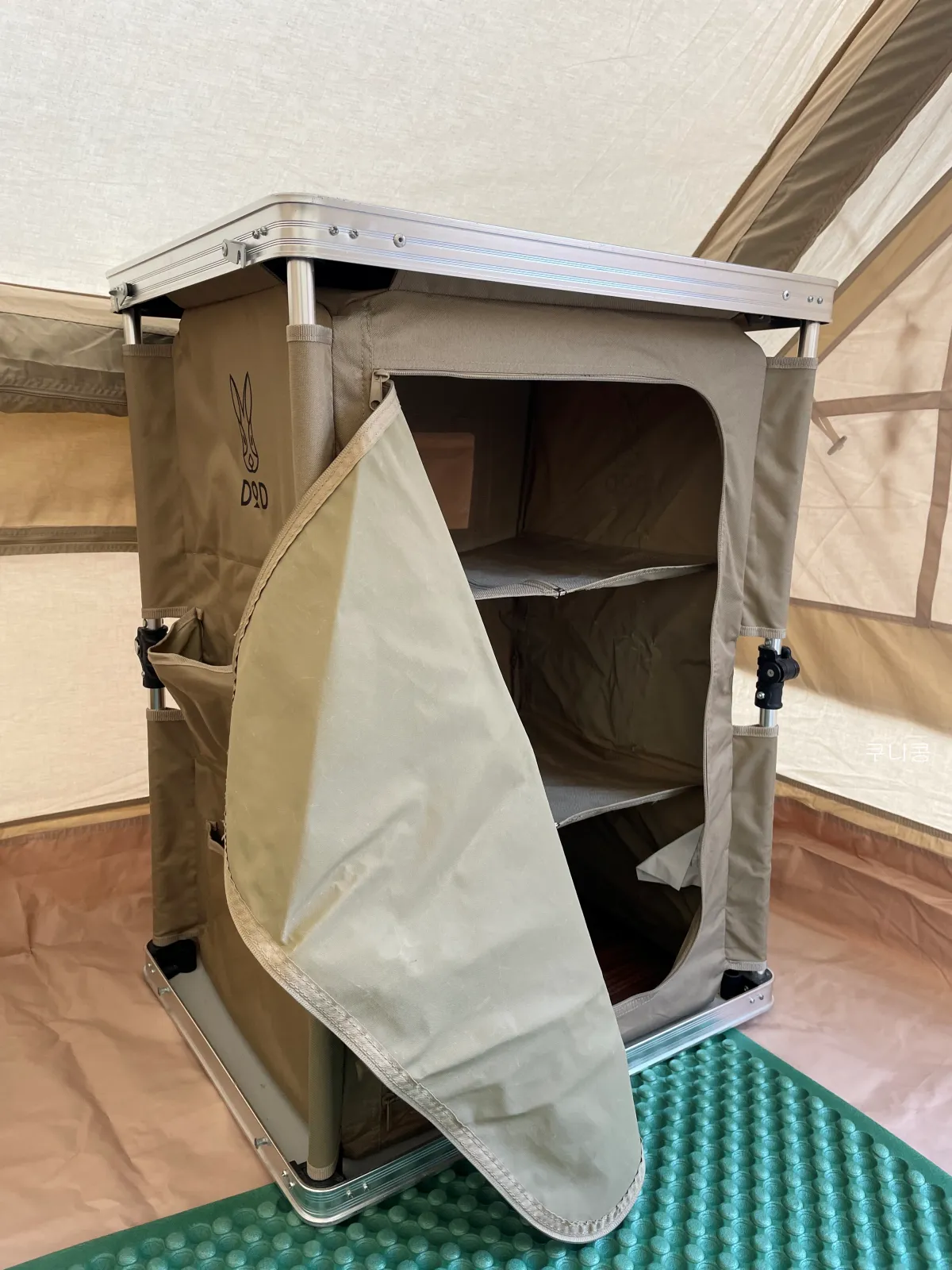 수납하기-좋은-접이식-캠핑용품-추천-디오디-도플갱어-멀티키친테이블-사용후기