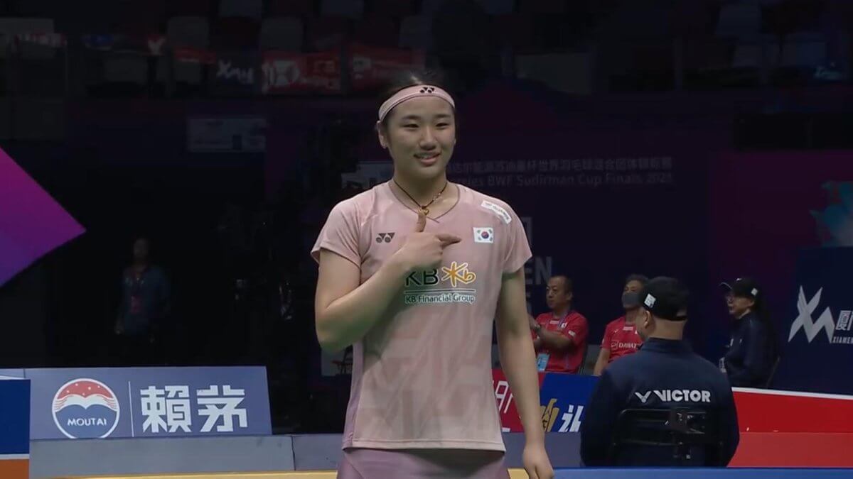 수디르만컵 2025 안세영 4강 진출 실시간 중계 보기