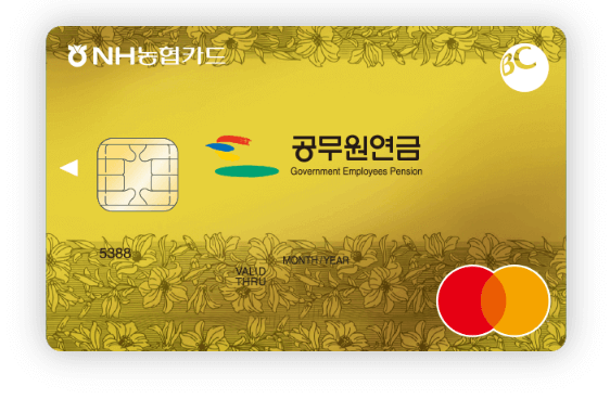 농협카드 이미지