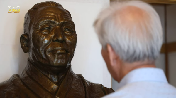 박기서 선생 생애