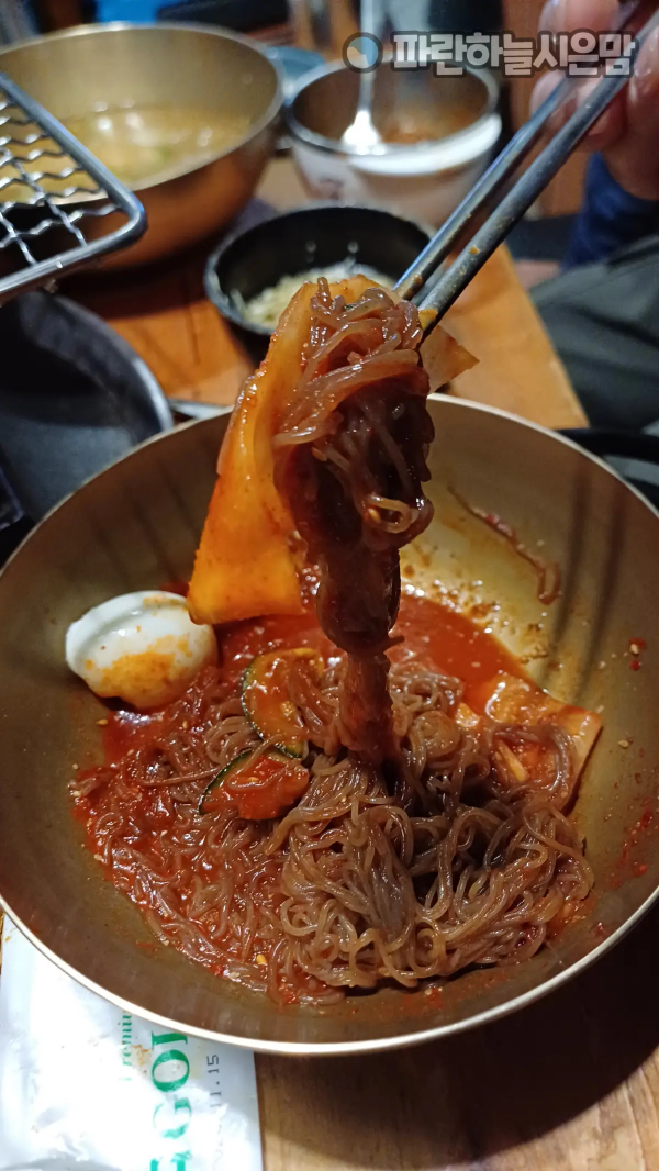 화로구이육공방_비빔냉면