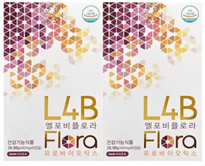 엘포비플로라