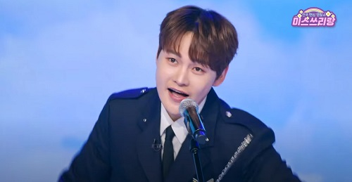 99881234 - 박서진