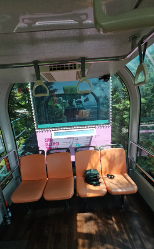 제황산모노레일카2