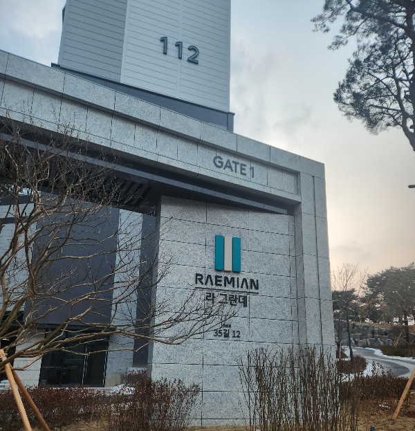 게이트1
