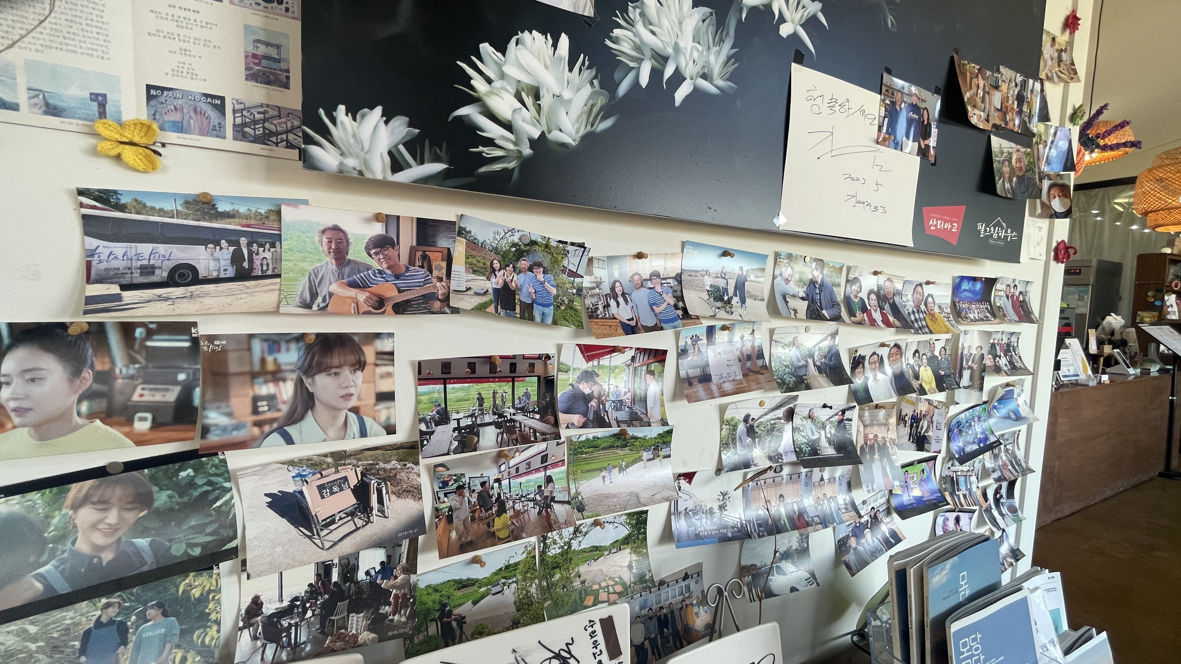 수많은 촬영의 흔적들