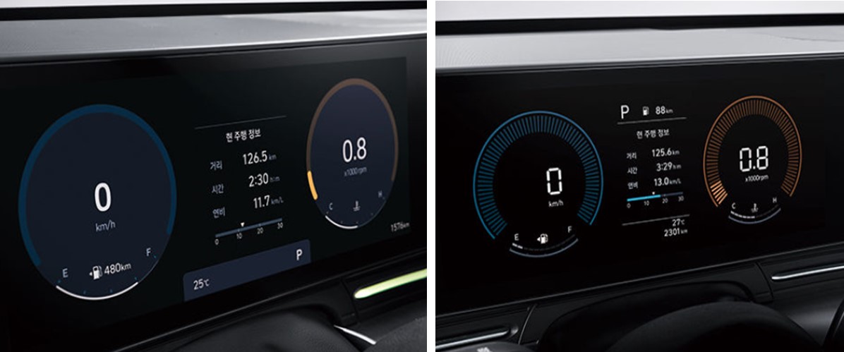 2023 코나 하이브리드(5)