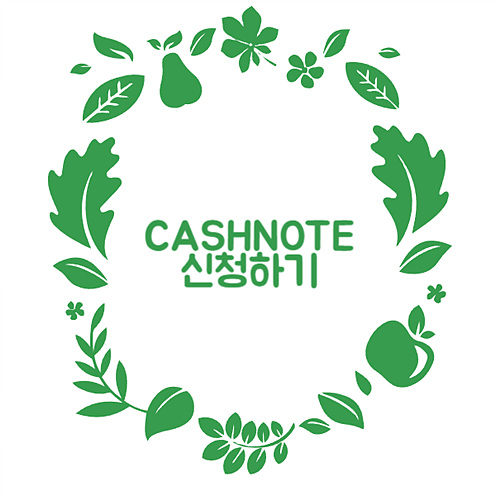 소상공인 카드 환급금, 얼마나 돌려받나요?