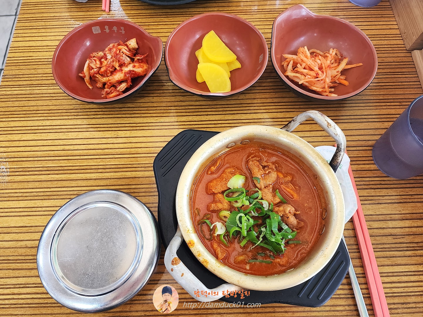 제육 짜글이 한 상