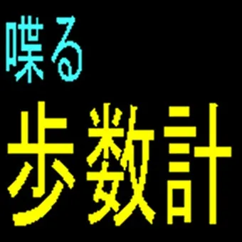 소훼난파 뜻 둥지가 무너지면 알이 깨어진다 명언_23
