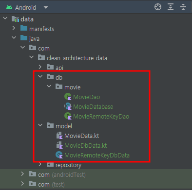 Room Database 세팅을 위한 파일 생성