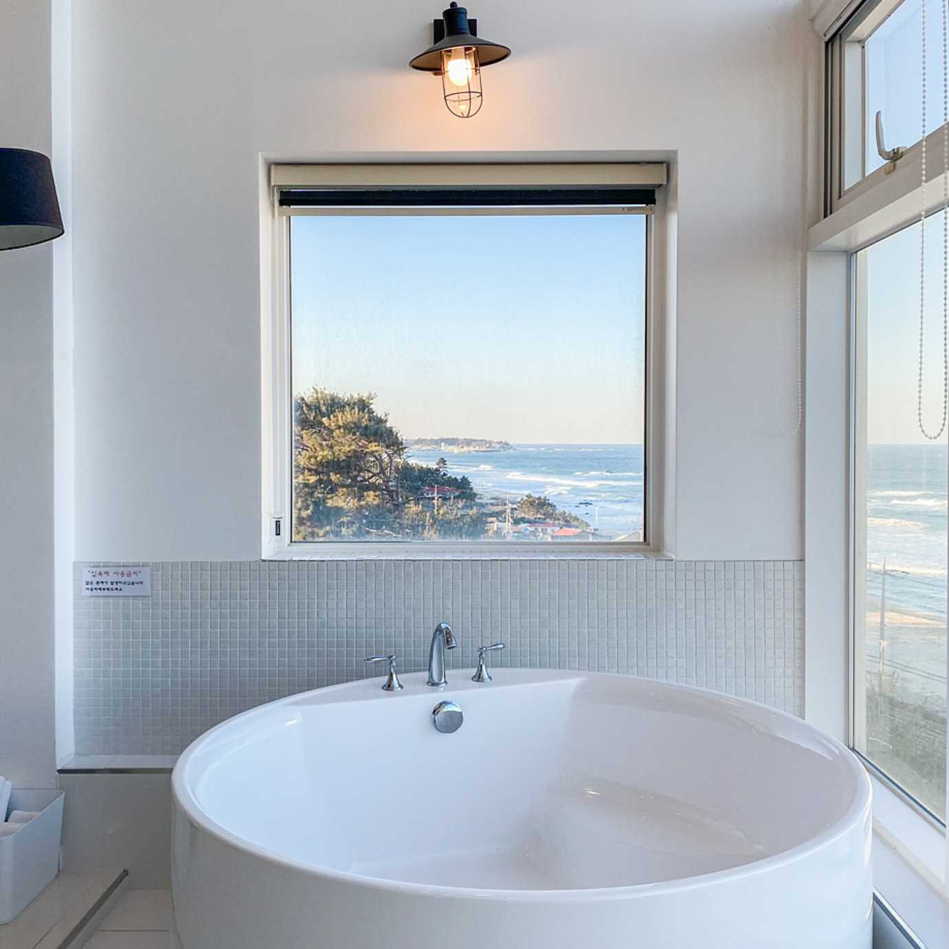 강릉 라미아까사