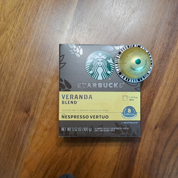 베란드 블랜드 캡슐이에요.