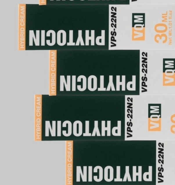 파이토신 재생크림 용기디자인 리뉴얼