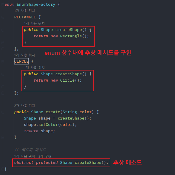Enum Factory Method Pattern