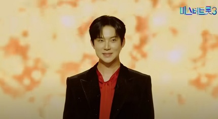 암연 (추혁진)