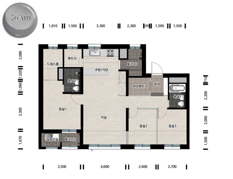 한강 수자인 오브센트 76A