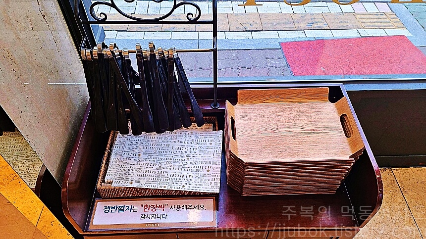 안스-베이커리-구월-본점-쟁반