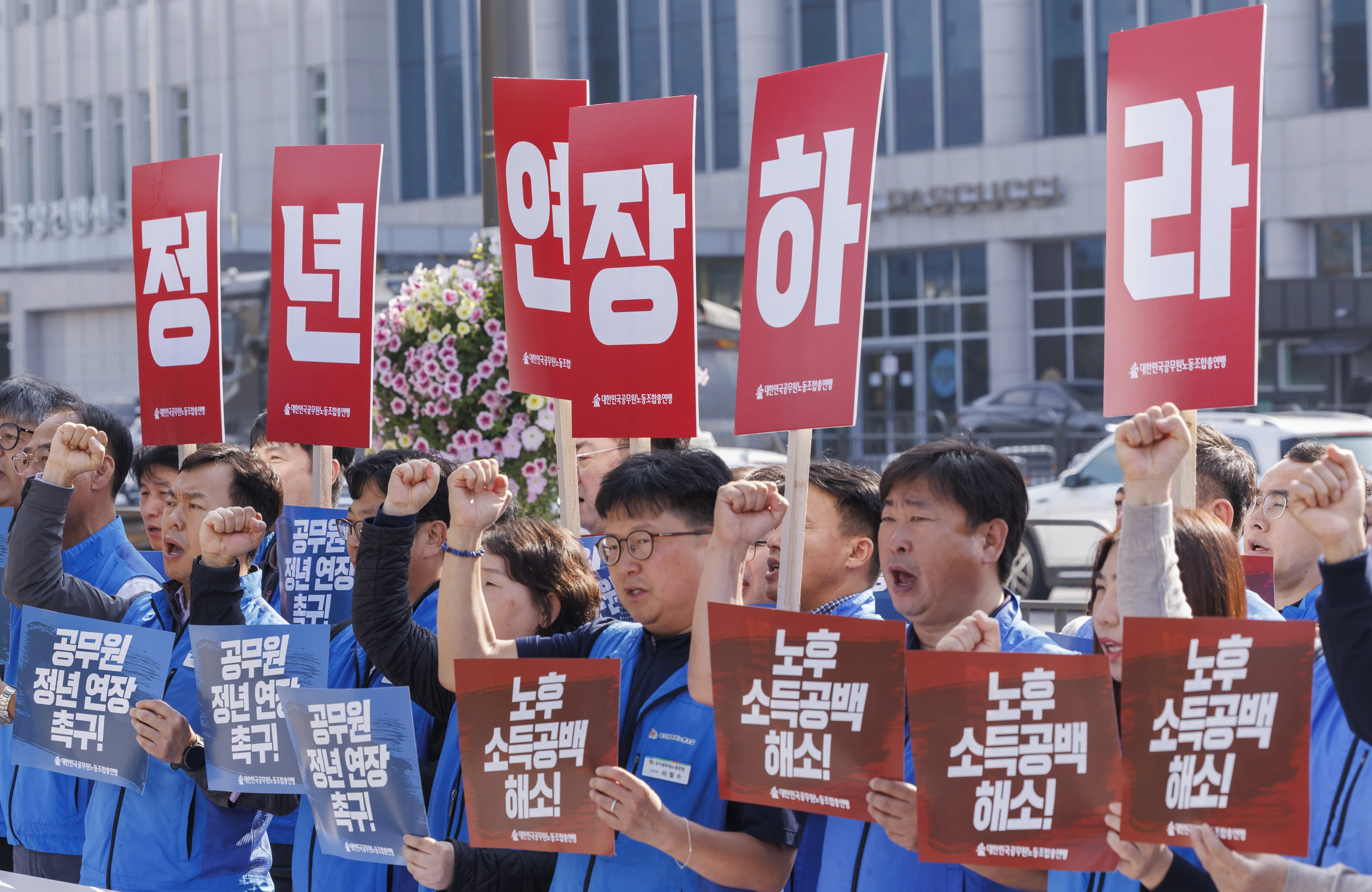 정년연장 65세 시행 시기 2026년부터 바뀌는 핵심 포인트_4