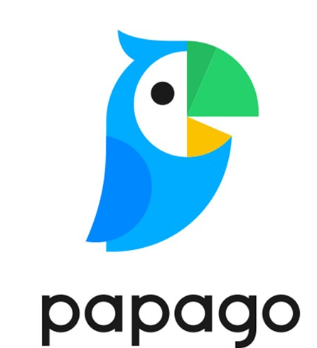 네이버 파파고 실행 아이콘