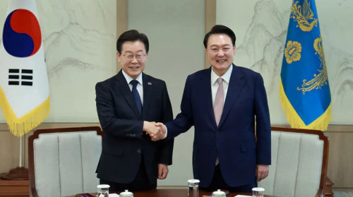 영수회담 뜻과 어원 한자 의미