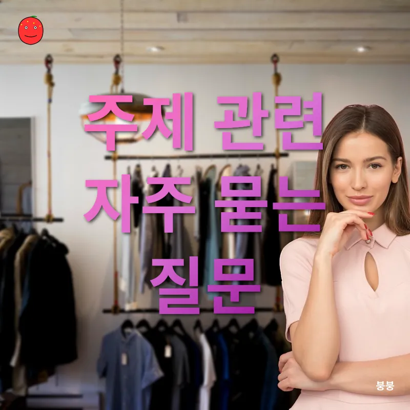 소상공인 브랜딩_4