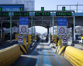 경부 고속도로 교통상황 cctv21