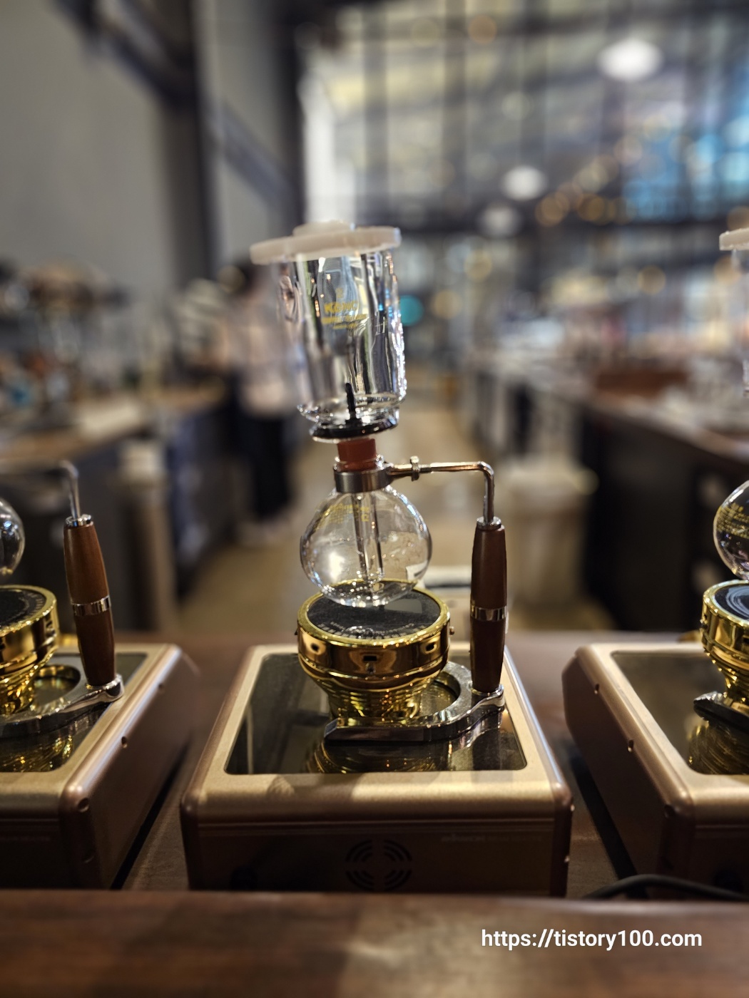 보스턴커피 본점