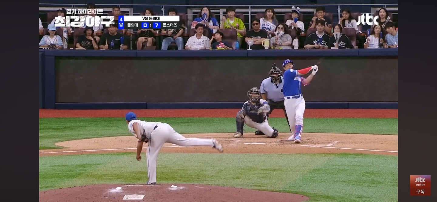 감독 이택근 데뷔전 ❘ 콜드게임 시나리오 시작