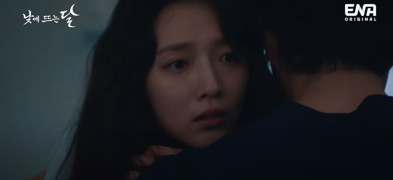 낮에뜨는달_2회