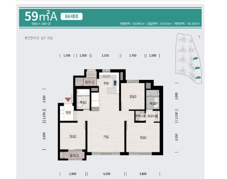 은평 대방 디에트르 59A 평면도