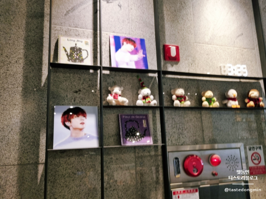 정국 사진