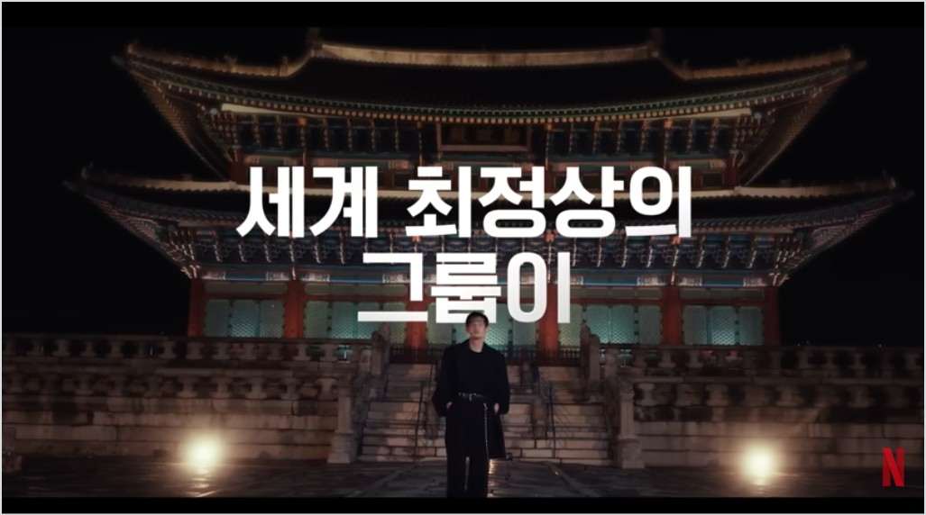 BTS 컴백 완전 정리