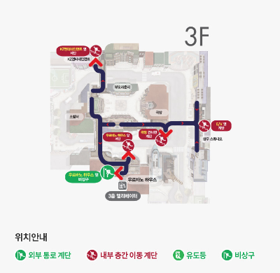 키자니아 서울 지도 04