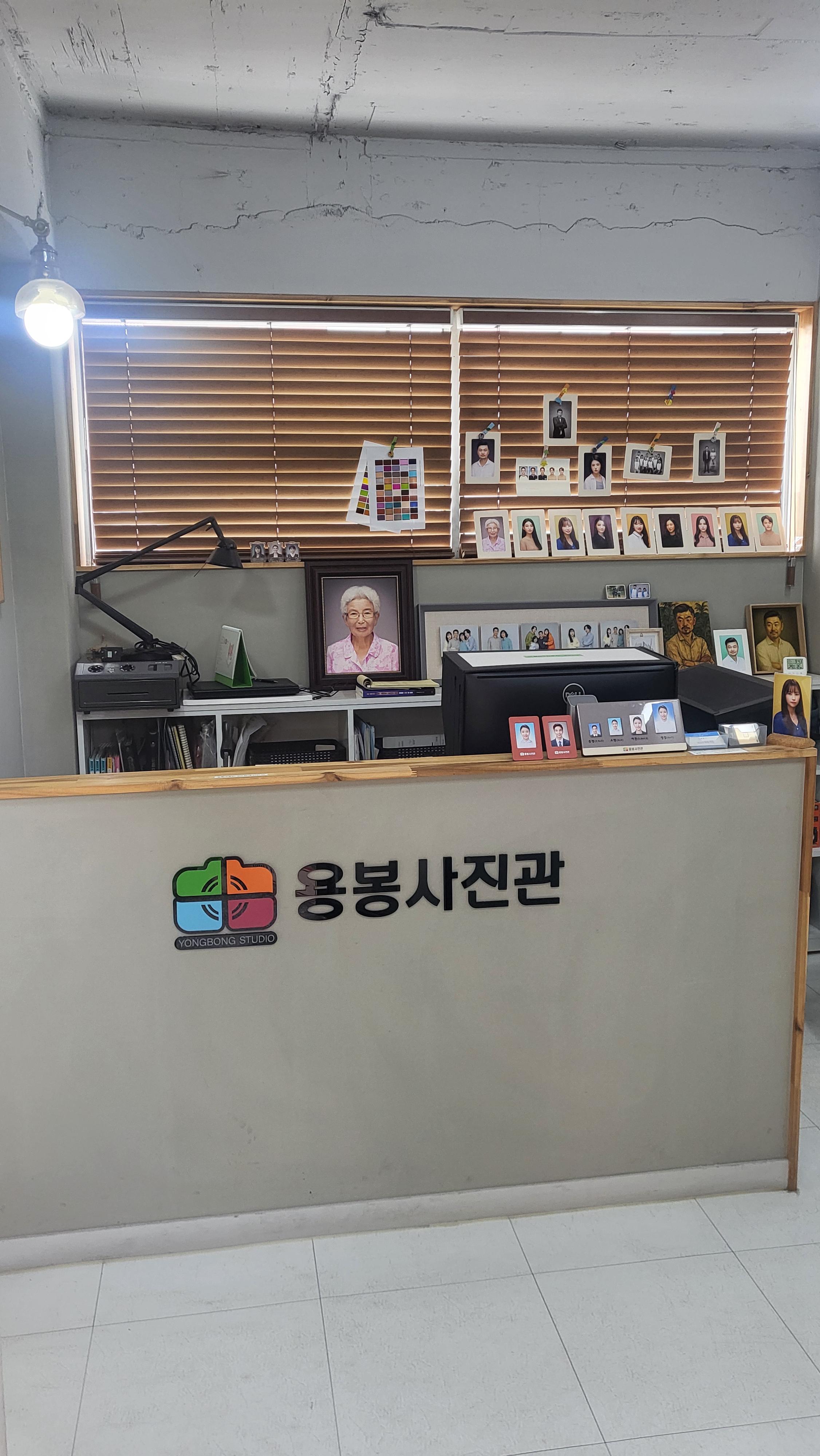 증명사진 학생할인