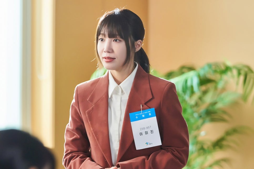 JTBC 토일드라마 낮과 밤이 다른 그녀 몇부작 정보 등장인물 인물관계도 촬영지 출연진 ott 재방송