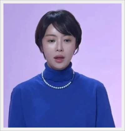 황정음 프로필 나이 남편